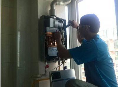 广安市乐普斯热水器上门维修案例